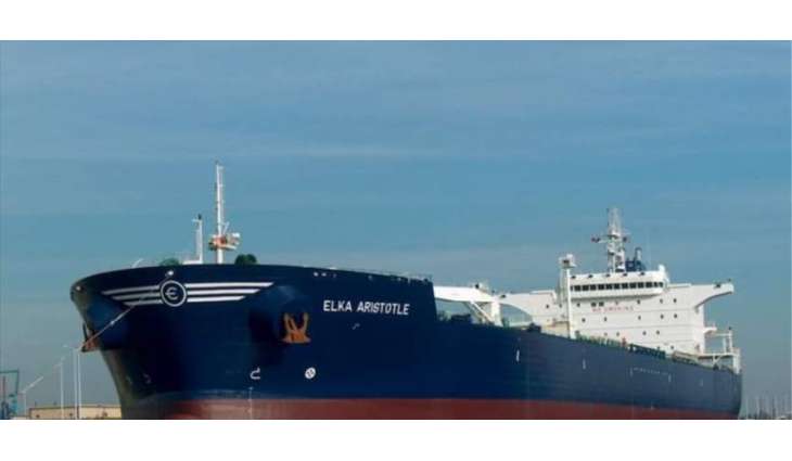 Pirates Abduct 4 Crew Members of Greek Tanker Off Coast of Togo - Togolese Navy
