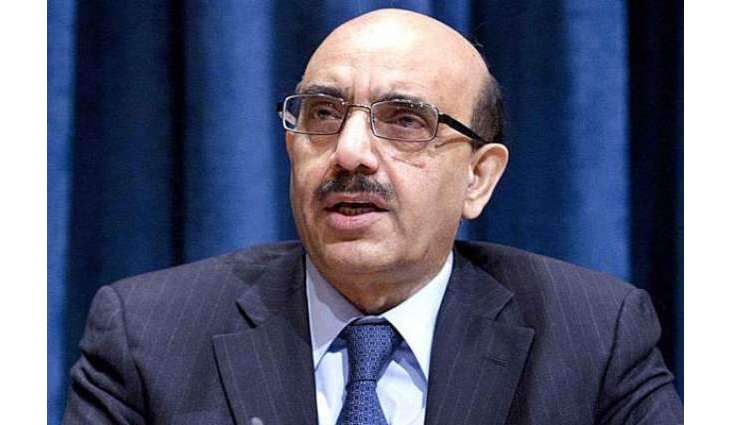 Pakistan narrative on Kashmir enjoys support of International Law: experts
