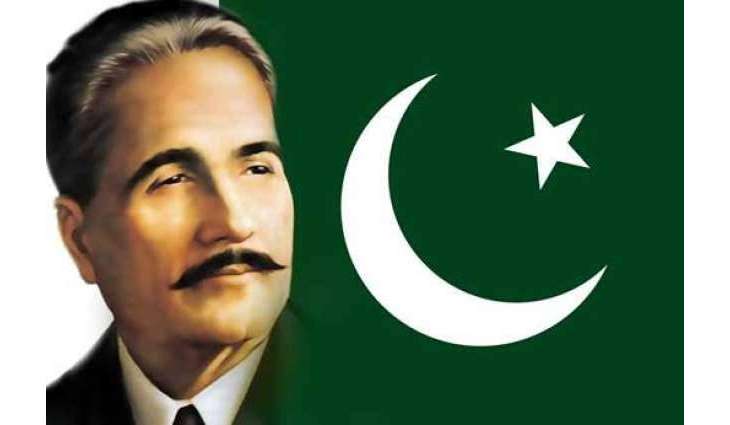 Nation observes 142nd birth anniversary of Allama Iqbal