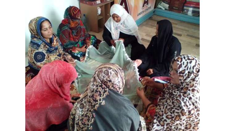 Home based Woman Worker – a portrait of arduous struggle