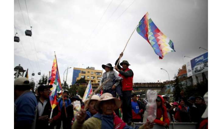 Fuel Shortage in Bolivia's La Paz After Protesters Block Access to Gas Plant - Minister