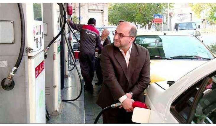 One Killed in Southern Iran During Protests Against Gasoline Price Hike - Reports