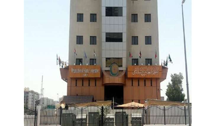 OIC Welcomes UN Fourth Committee’s Consensus and Positive Vote on Renewal of UNRWA’S Mandate