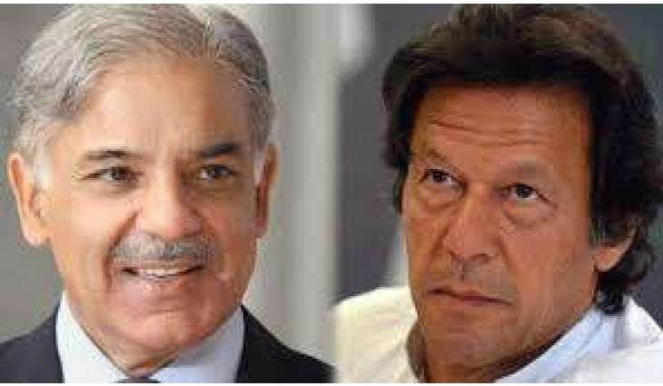 PML-N gives challenge to PM Khan to launch his own mega-project
