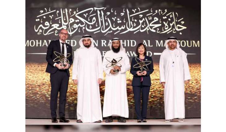 أحمد بن محمد يفتتح فعاليات "قمة المعرفة 2019" بدورتها السادسة 