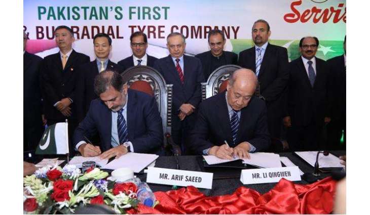 Pakistan And China’s Major Tyre Companies Join Hands