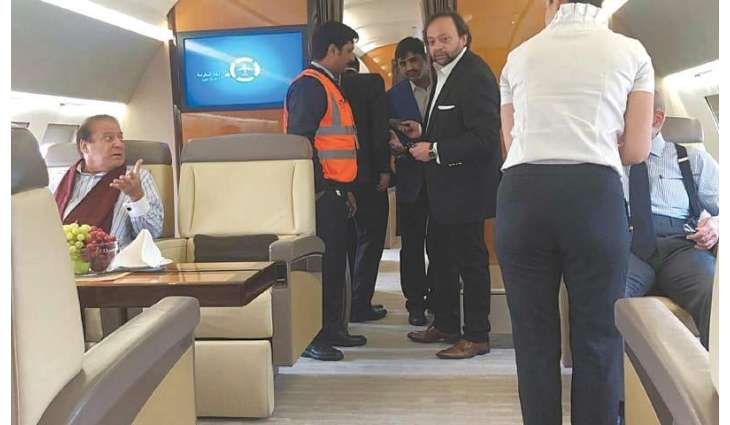 Nawaz Sharif in London: First appointment with doctors today