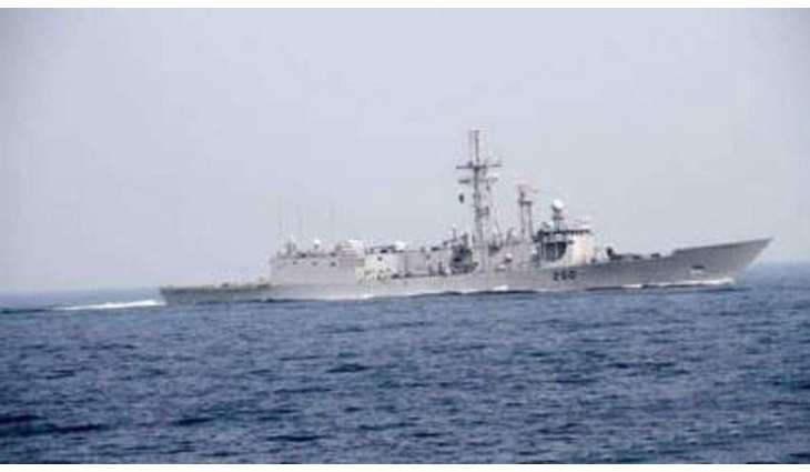 PNS Alamgir, P3C aircraft participate in Int'l Naval Exercises