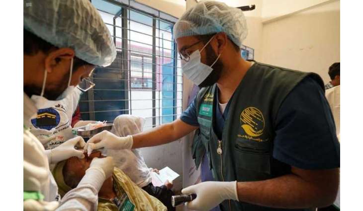 مركز الملك سلمان للإغاثة يختتم حملته الطبية لمكافحة العمى في بنغلاديش