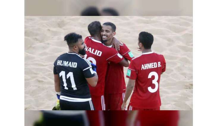 منتخبنا يفوز على روسيا في مونديال الشاطئية .. ويجدد أمله في التأهل لربع النهائي