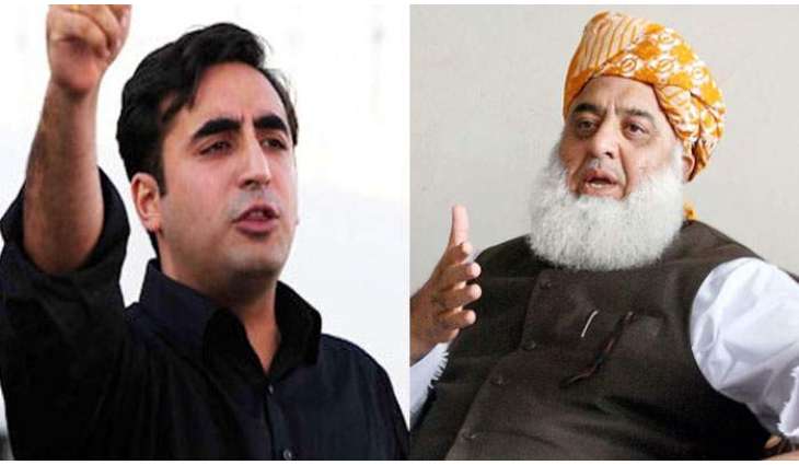Bilawal Bhutto  to participate in  Maulana Fazal ur Rehman APC