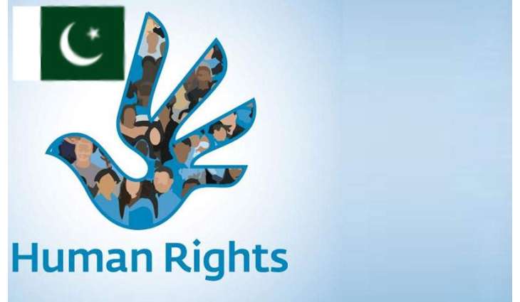 HRCP condemns NPC bar on journalists' forum