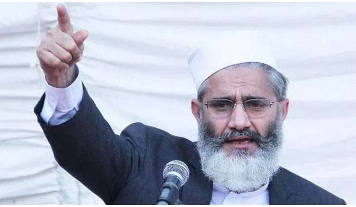 Government by supporting Musharraf is backing dictatorship: Siraj-ul-Haq 