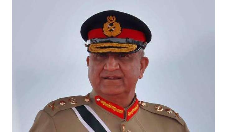 A glance at General Bajwa’s work as Army Chief