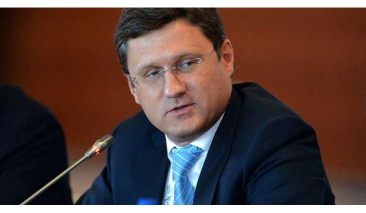 New Russia-Ukraine Gas Talks Could Take Place Next Week - Russian Energy Minister