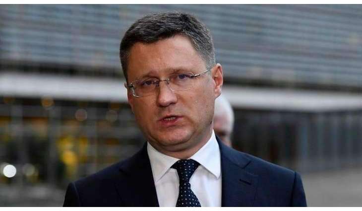 Russia's Novak Says Discussions on Extending OPEC+ Deal Months Before Expiration Premature