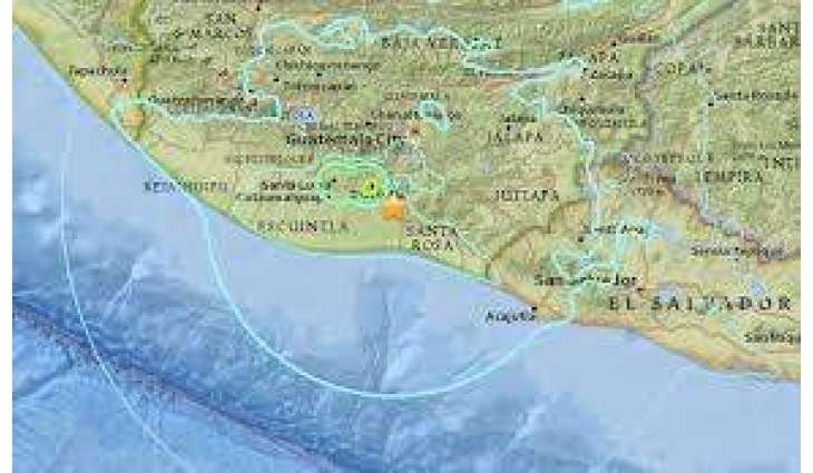 Magnitude 5.6 Quake Hits Off Guatemala's Coast - USGS