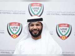 اتحاد الإمارات لكرة القدم  : يوم العلم مناسبة وطنية نستلهم منها قيم الاباء