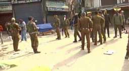 Civilians Among Killed, Injured in Grenade Attack in Kashmir - Police