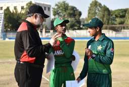 Pakistan U16 beat Bangladesh U16 by 99 runs, takes 1-0 lead in 50-over series