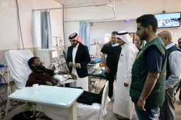 مركز الملك سلمان للإغاثة يطلع على آليات علاج  اللاجئين السوريين المصابين بالفشل الكلوي في الأردن