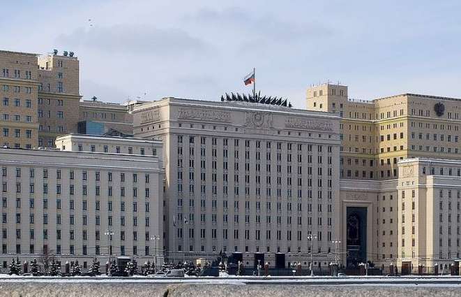 Russia's Sarmat, Avangard Systems Do Not Contradict New START - Foreign Ministry