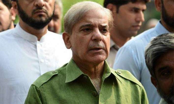 Shehbaz Sharif says time has come to get rid of 