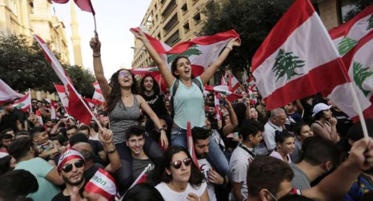 Lebanese Banks Resume Work After 2-Week Break Amid Anti-Government Protests