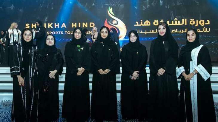 Hessa Buhumaid crowns winners of Sheikha Hind Women's Sports Tournament