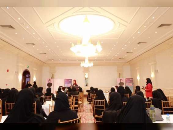 لجنة الإمارات للرياضة النسائية تنظم حملة توعوية بمرض سرطان الثدي