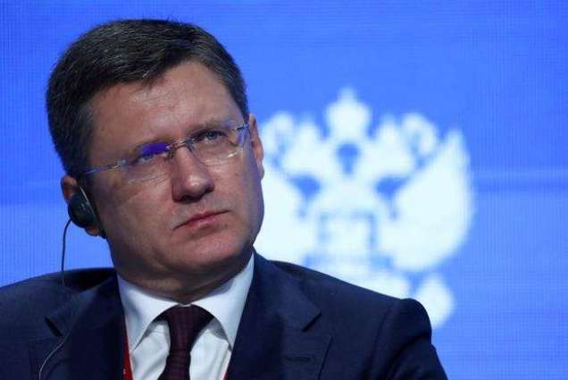 Russia Fulfills OPEC+ Agreement by 93% in October - Energy Minister Novak