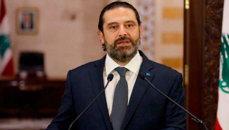 Lebanese President Warns Against Haste in Forming New Cabinet After Hariri's Resignation