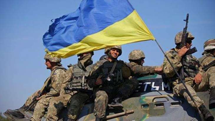 Kiev to Demine Area of Troops Disengagement in Donbas on Sunday - Military