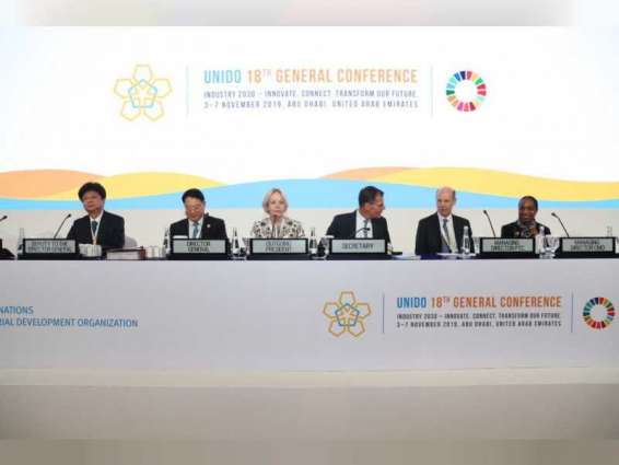 UNIDO General Conference begins in Abu Dhabi