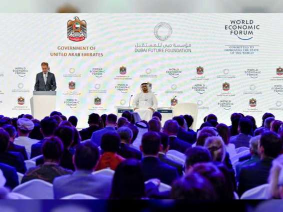 Maktoum bin Mohammed attends Fourth Meeting of the Global Future Councils