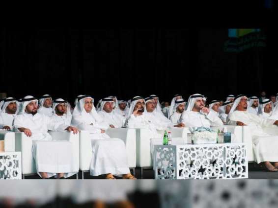 Moahmmed bin Rashid attends Commercial Bank of Dubai’s Golden Jubilee celebration