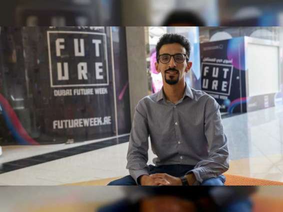 أسبوع دبي للمستقبل.. المخترع سعيد الزهراني يوظف تكنولوجيا الطائرات المسيّرة لخدمة الإنسان