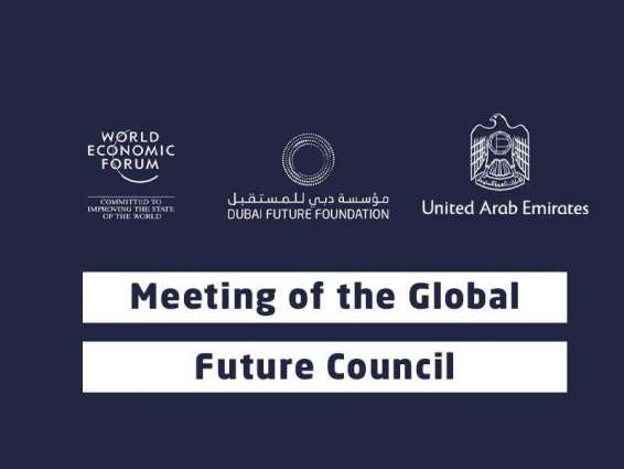 Global Future Councils explore systems leadership
