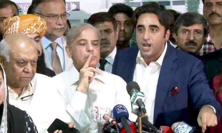 Senior leadership of PML-N, PPP refuses to join JUI-F's Azadi March