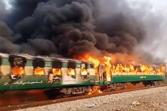 Tezgham inferno: Bilawal demands Sheikh Rasheed's resignation for frequent incidents in railways