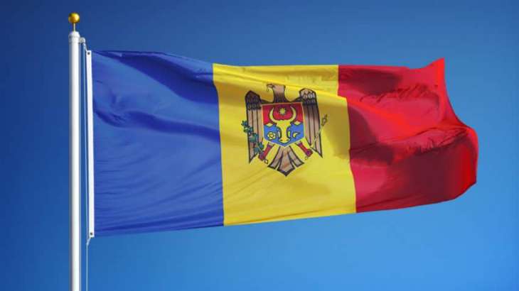 Searches Underway in Moldova's Supreme Court of Justice - General Prosecutor's Office