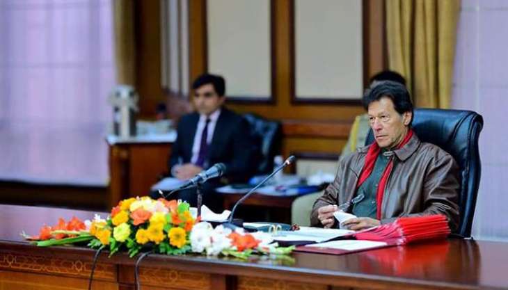 PM Khan to chair today meeting of govt's negotiating team