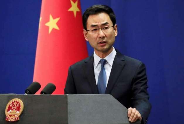 China Sees No Reason for Trilateral Disarmament Talks With US, Russia - Foreign Ministry