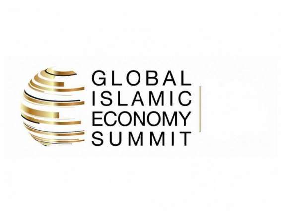 Fifth edition of Global Islamic Economy Summit to be held under Expo 2020 Dubai umbrella