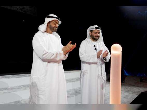 Mohamed bin Zayed highlights UAE’s keenness to adopt latest technologies, AI