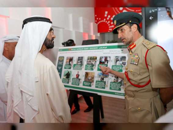 Mohammed bin Rashid visits Smart Police Station at Al Murraqabat Police Station
