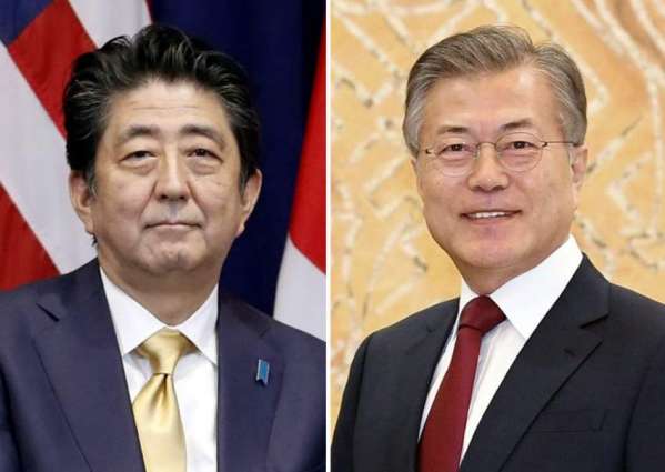 Senior US Diplomat Calls Recent Moon-Abe Meeting 'Encouraging' Sign of Relations Improving