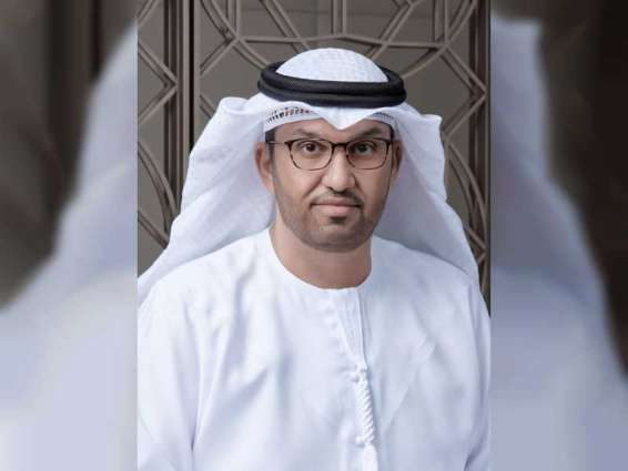 ADNOC to convene global energy leaders for annual Abu Dhabi CEO roundtable