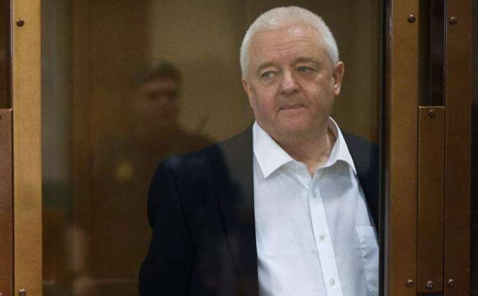 Kremlin Confirms Norway's Berg Requested Pardon, Application to Be Studied Statutorily