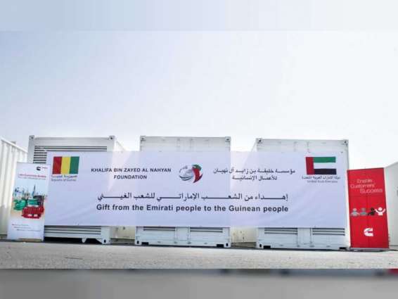 UAE supplies Guinea with 10,000-kilowatt generators